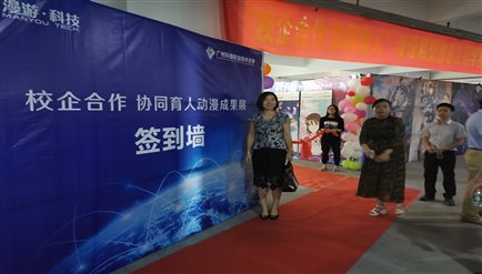 签到3