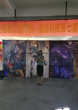 讲话3