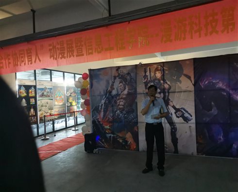 讲话5