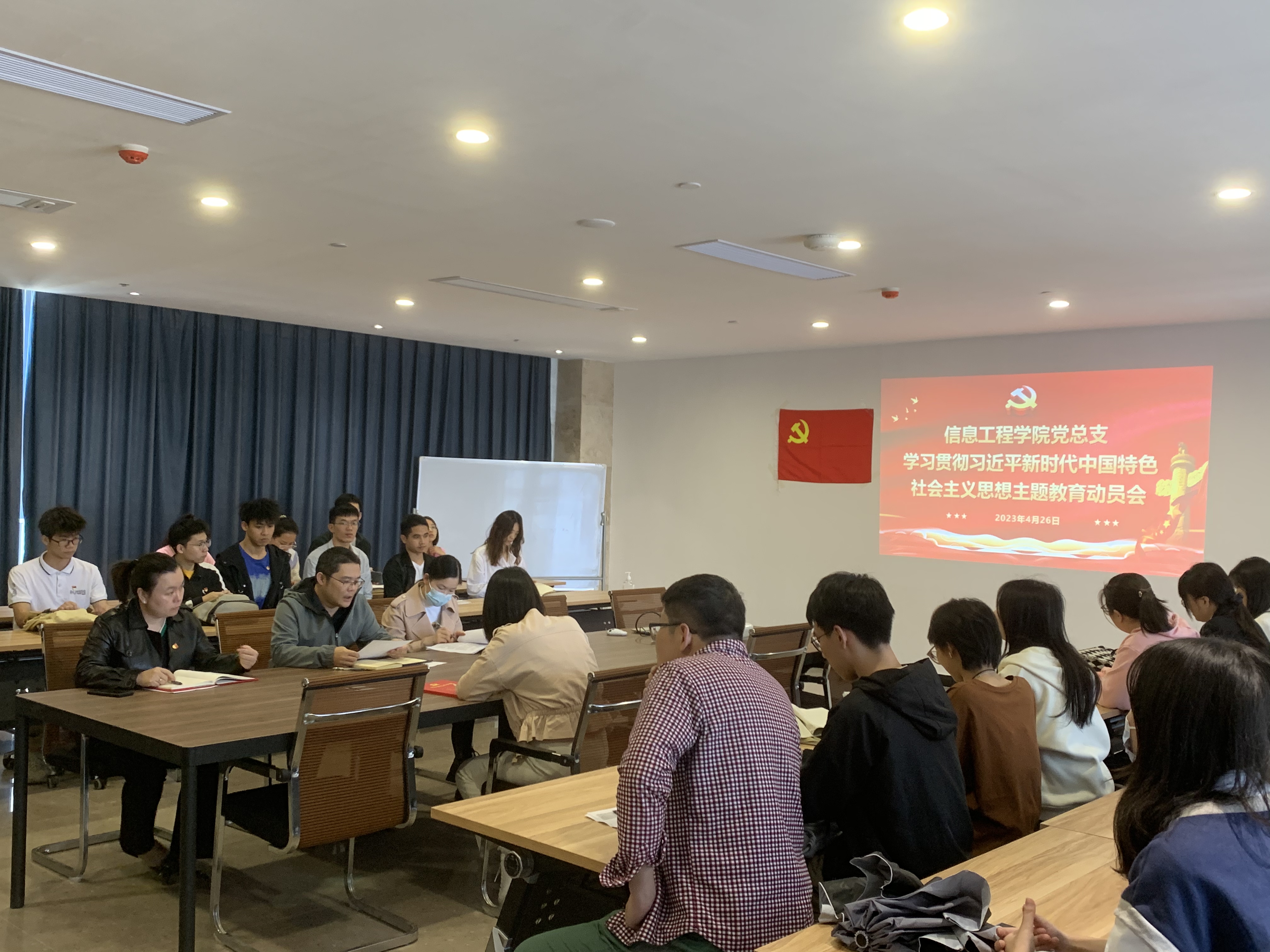 微信图片_20230503182831.jpg