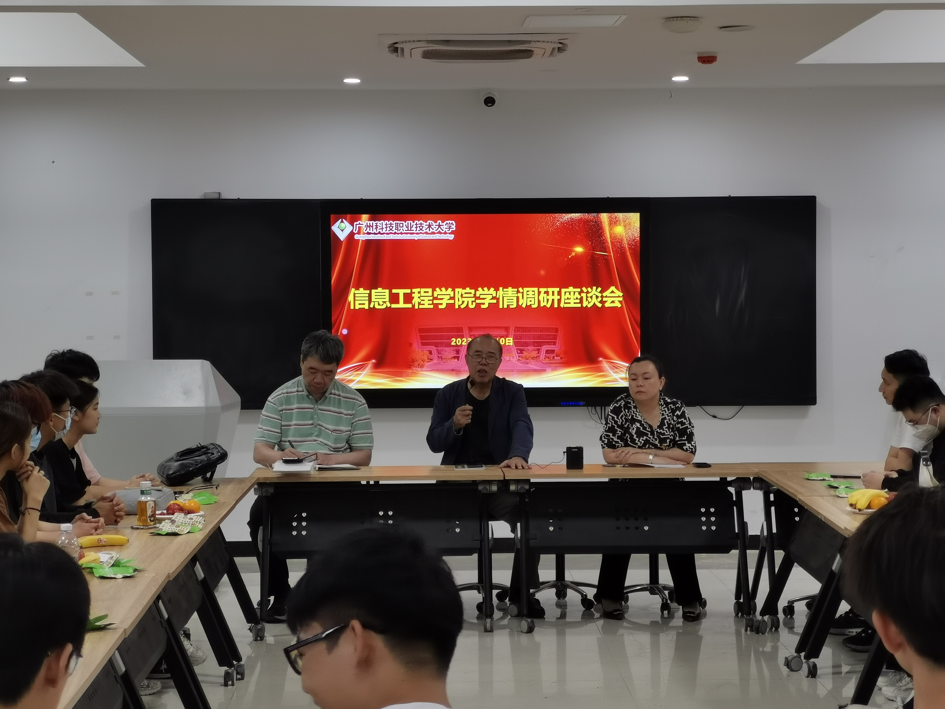 微信图片_20230510213431.jpg
