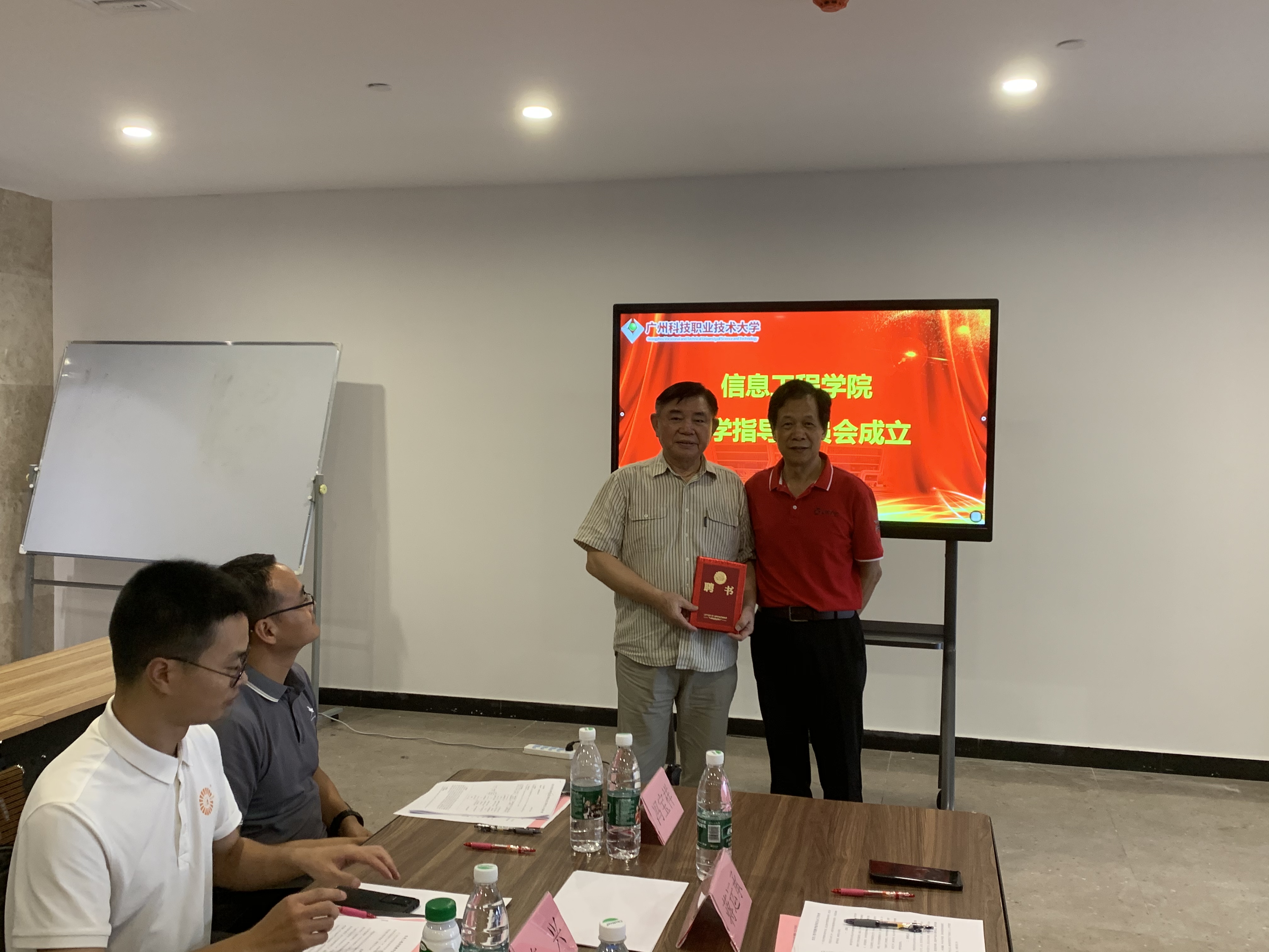 微信图片_20240612155719.jpg