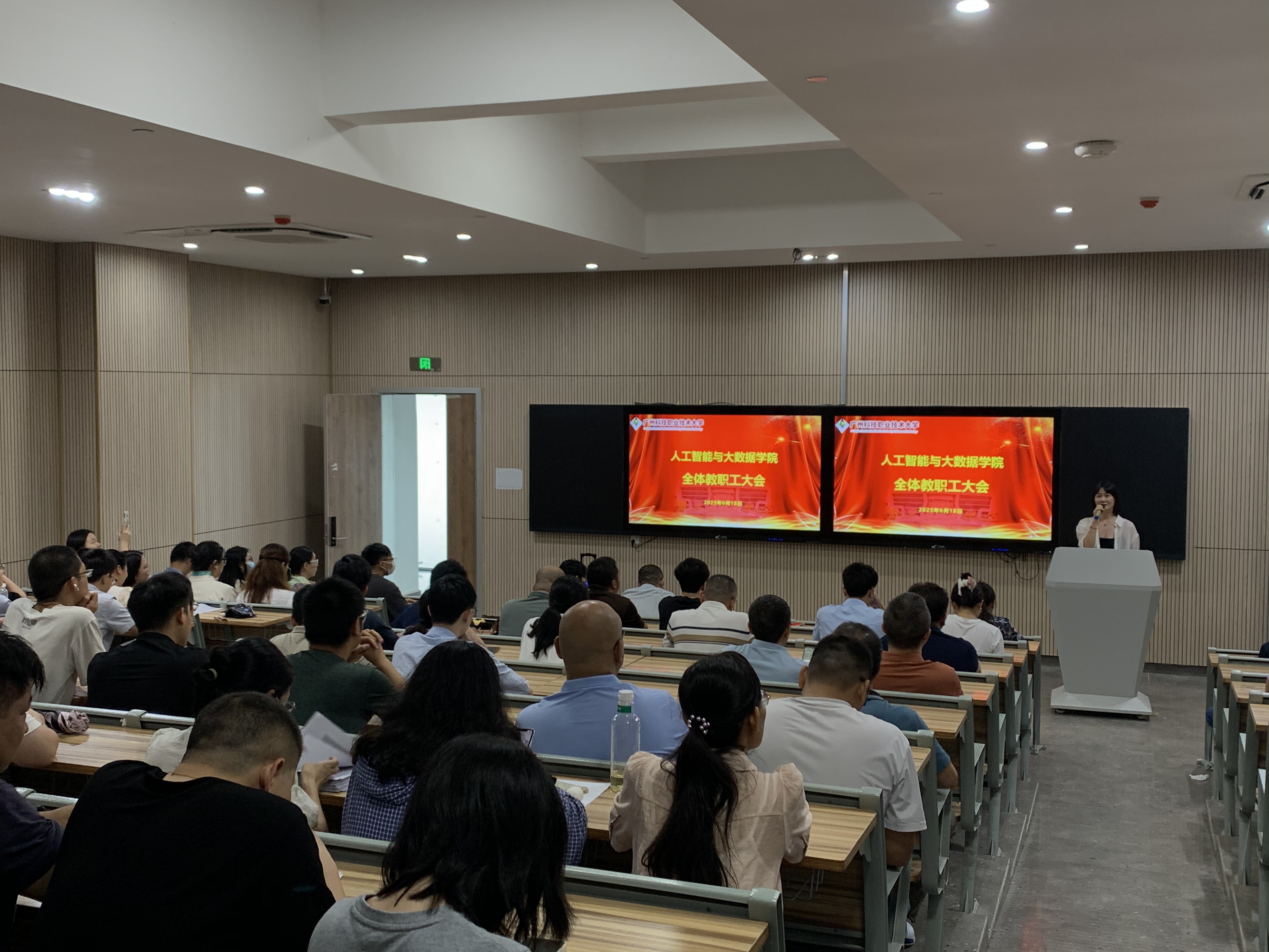 微信图片_20250619104931.jpg