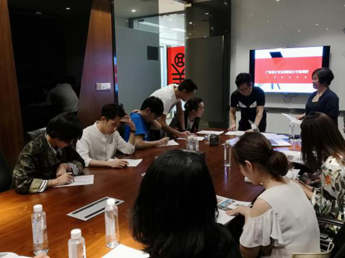 发网站新闻稿（20180516）广告设计教研室人才培养方案研讨会362.png