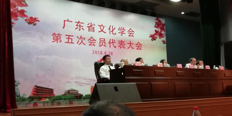 微信图片_20180905121029.jpg