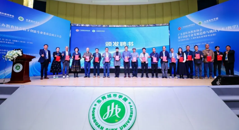图片 5