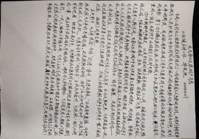 图片 12