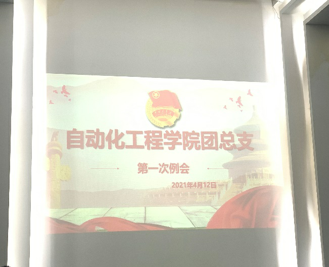 mmexport1618460633532.png