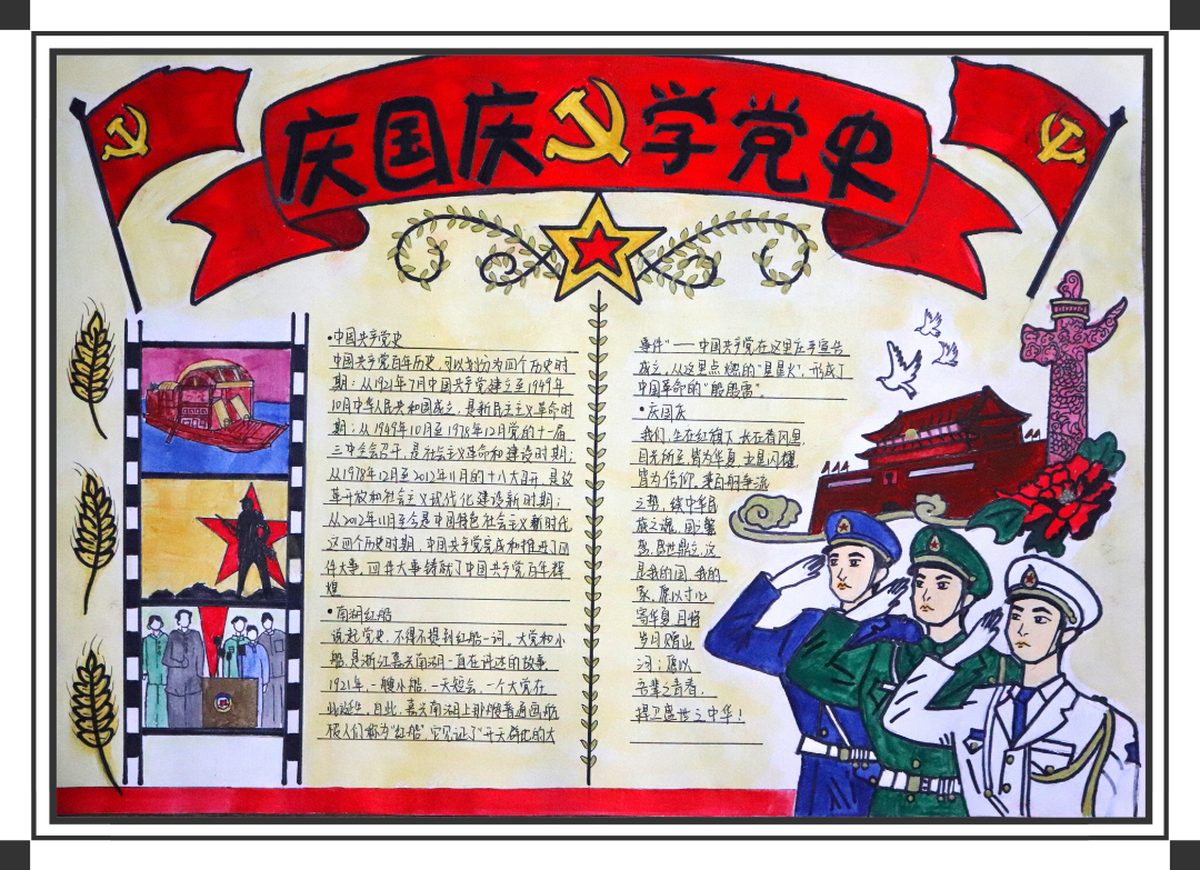 微信图片_20221106141240.jpg