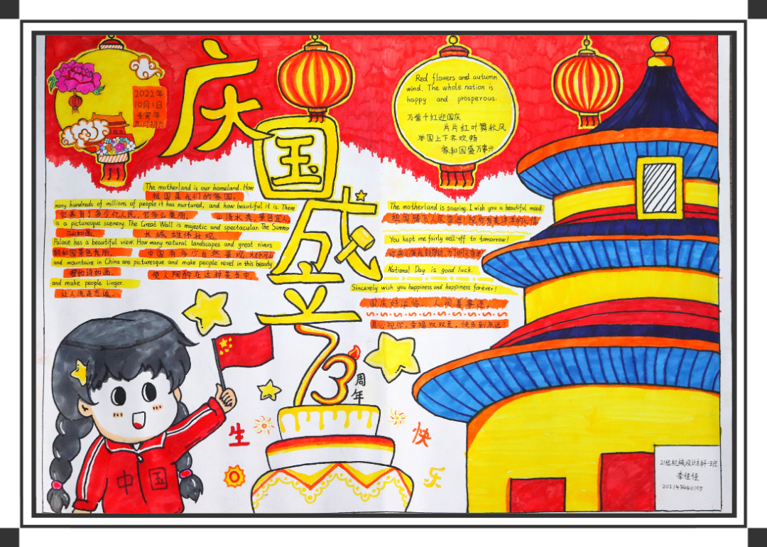 微信图片_20221106141208.jpg