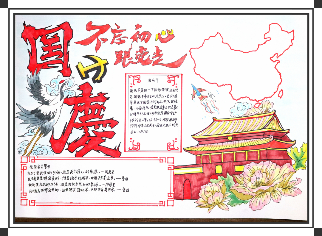 微信图片_20221106141225.jpg