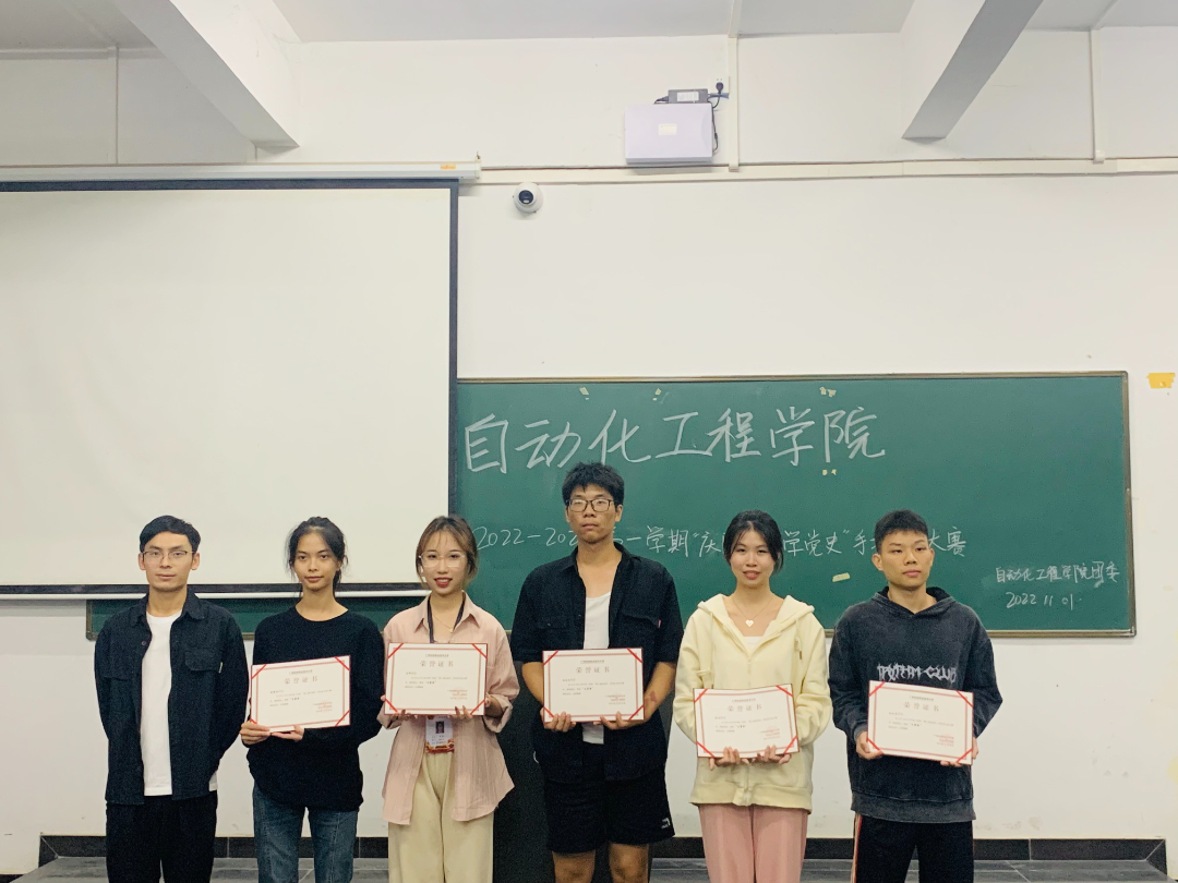 微信图片_20221103235115.jpg