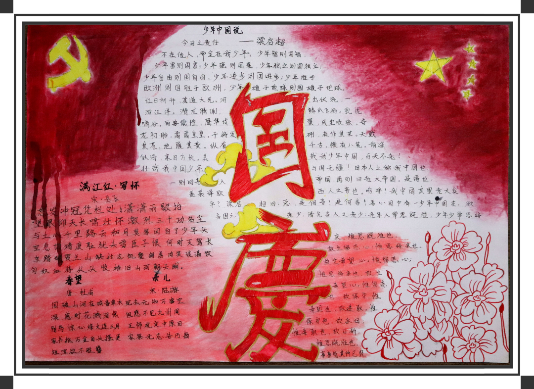微信图片_20221106141251.jpg
