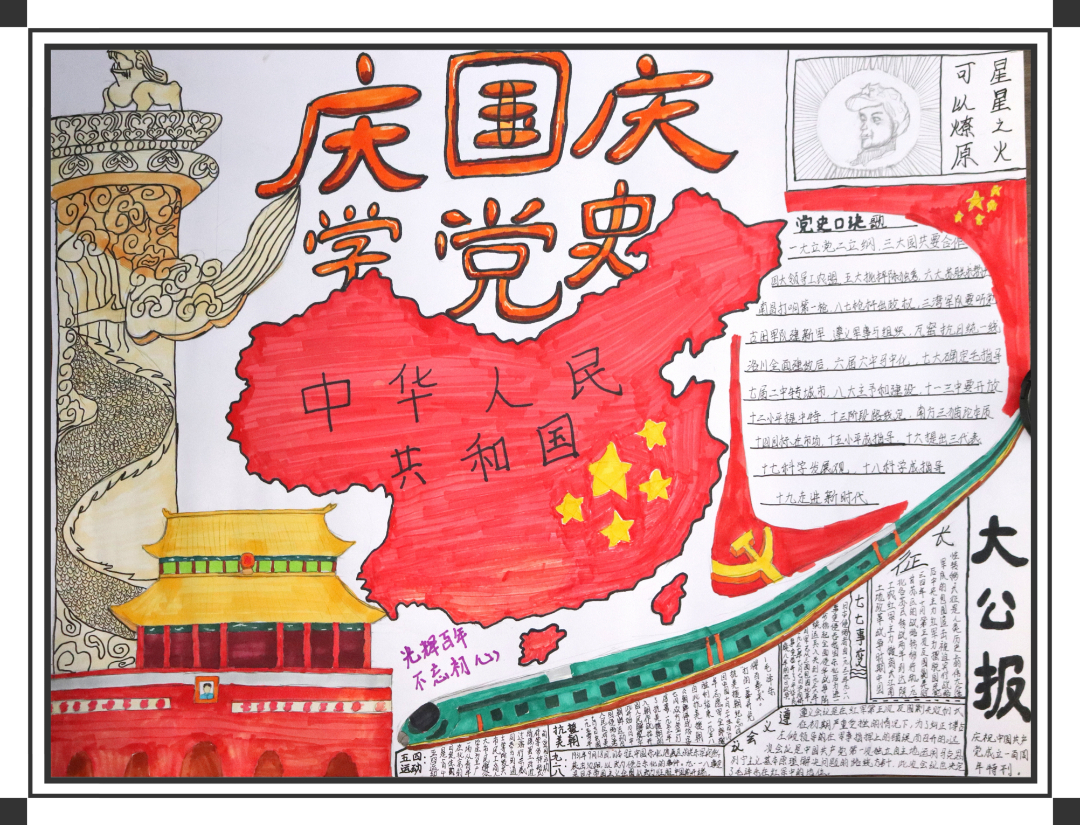 微信图片_20221106141214.jpg