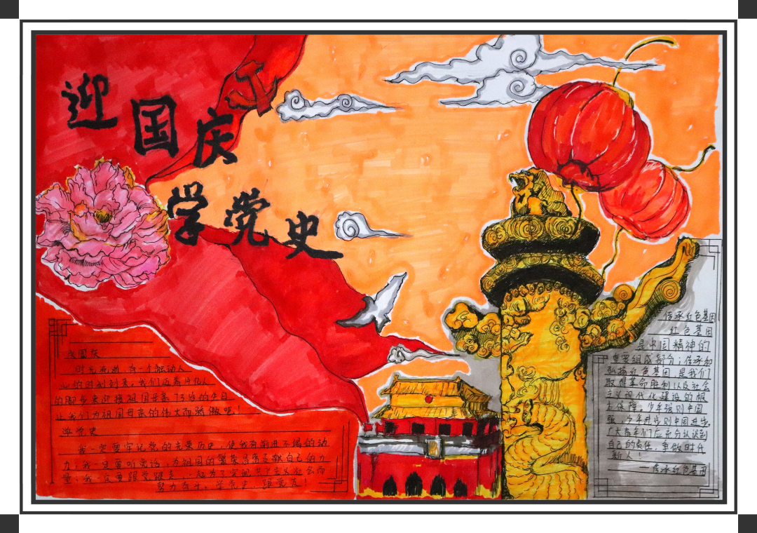 微信图片_20221106141246.jpg
