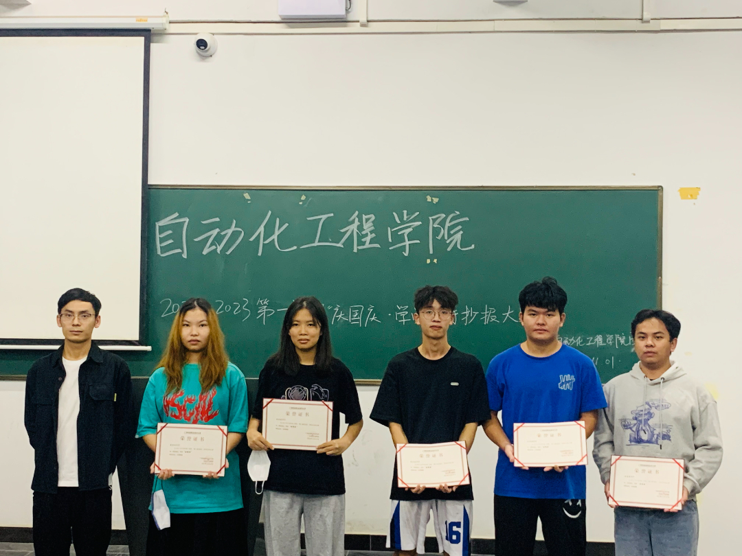 微信图片_20221103235024.jpg