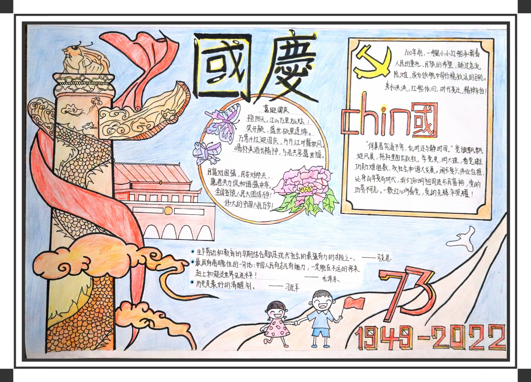 微信图片_20221106141220.jpg