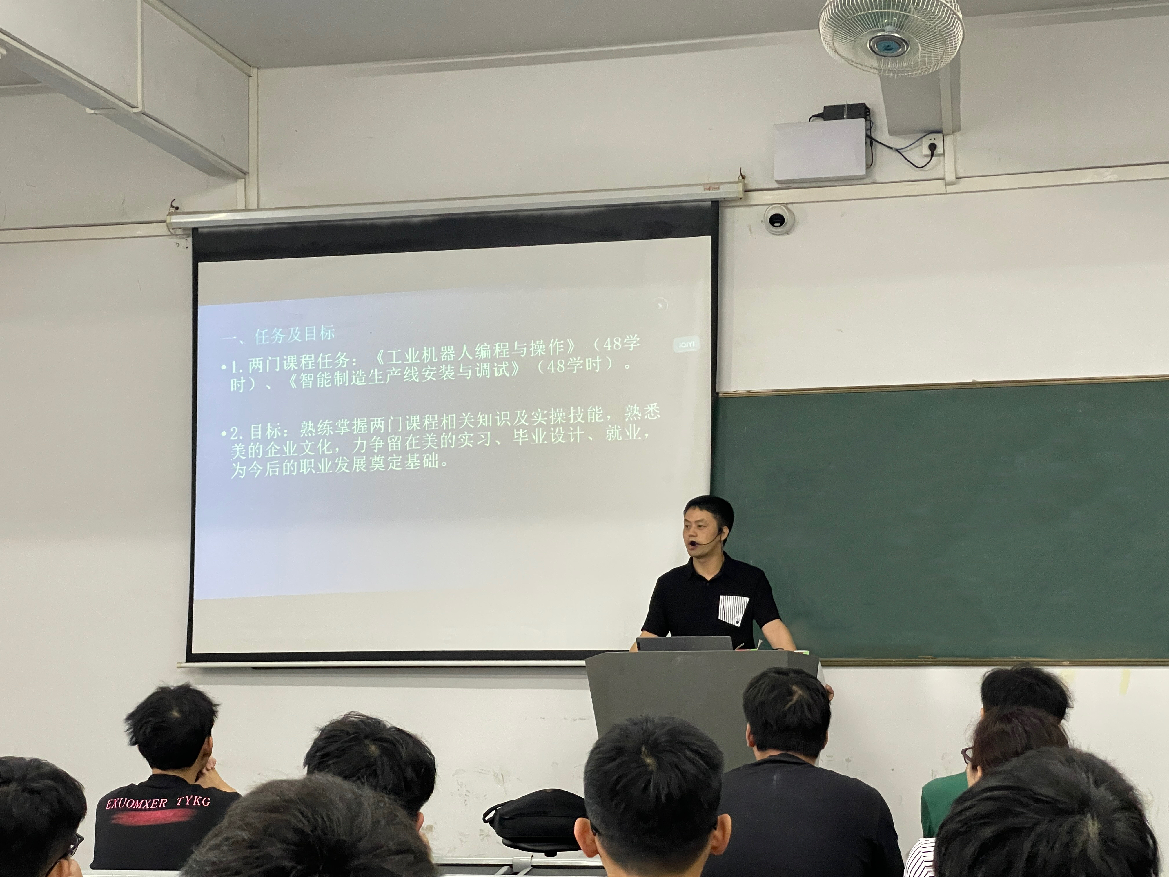 微信图片_20240523154254