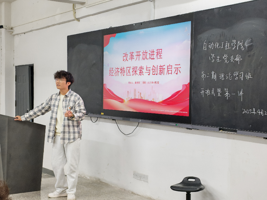 图片 8