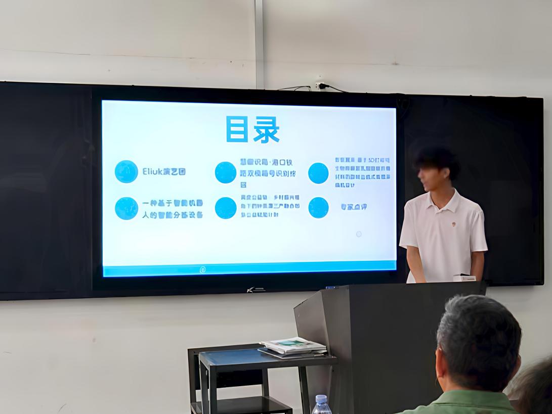图片 1