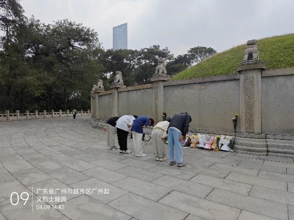 图片 4