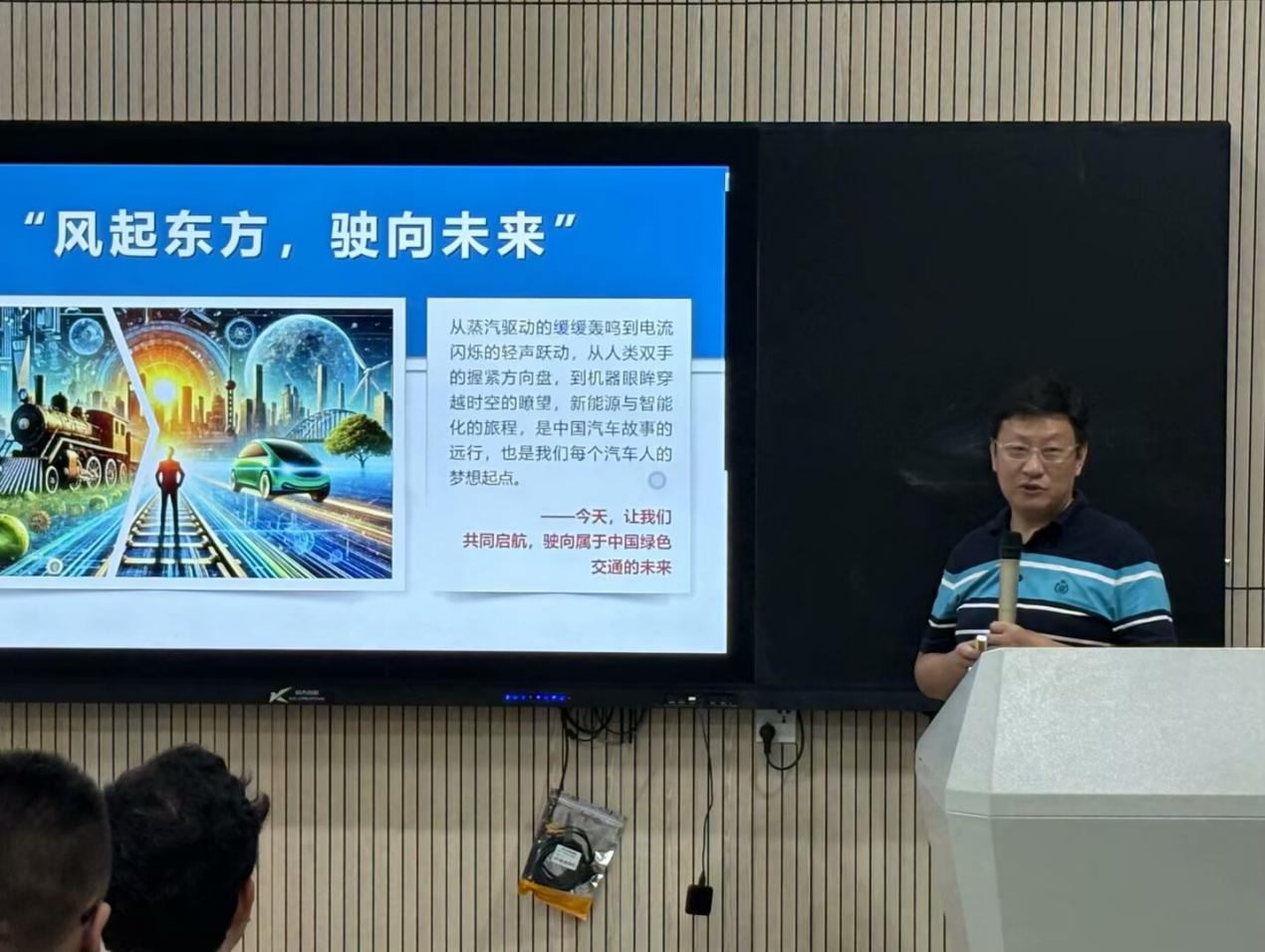 图片 6