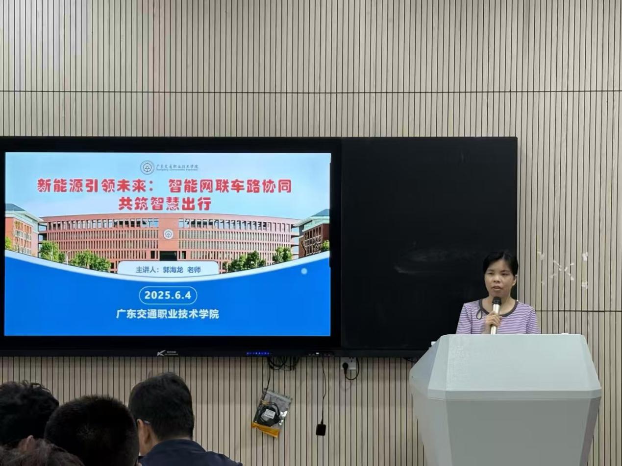 图片 4