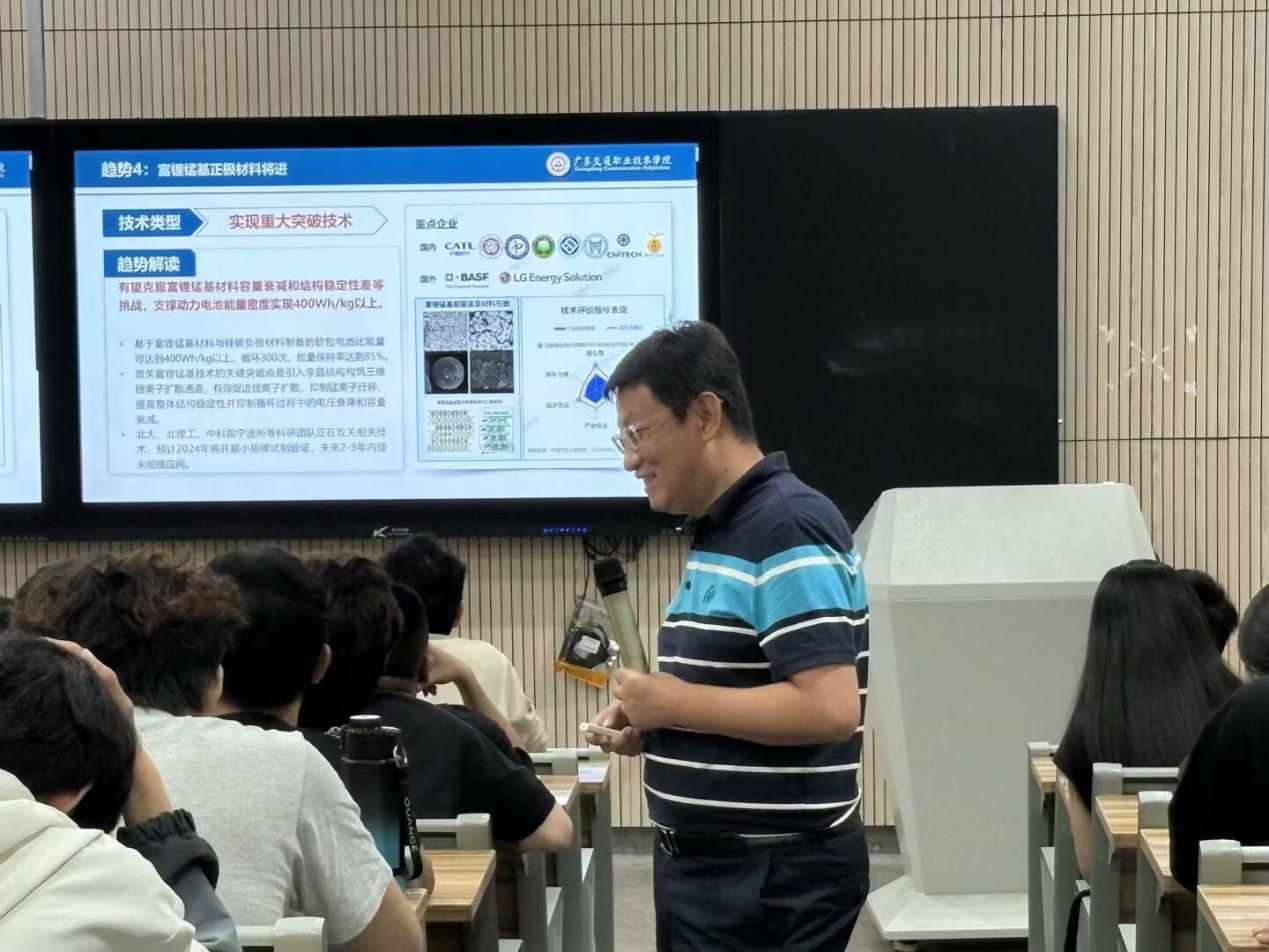图片 8