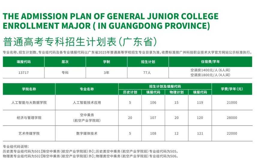 微信图片_20250626143613.jpg