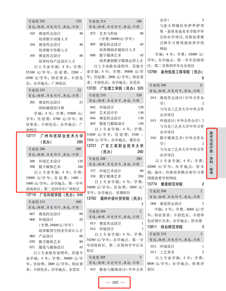 微信图片_20250626145050.png