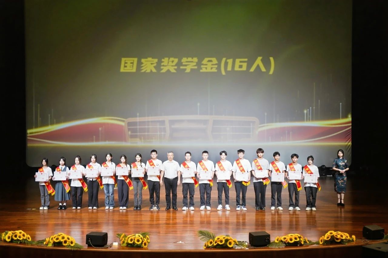 微信图片_20250626150102.jpg