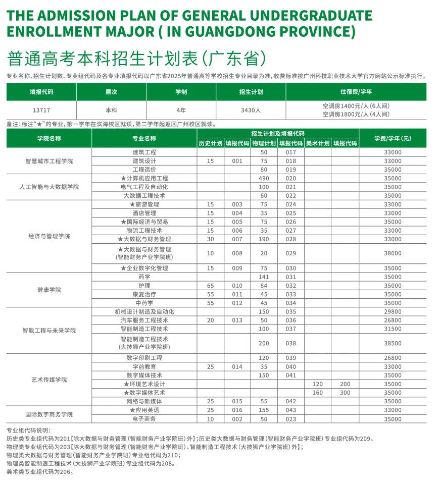 微信图片_20250626143502.jpg