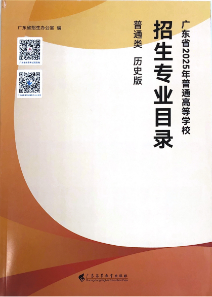 微信图片_20250626144717.png