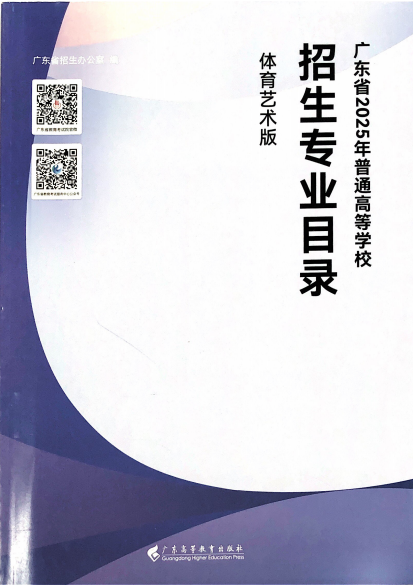 微信图片_20250626145005.png